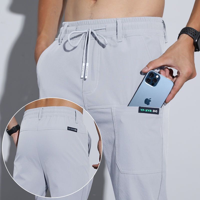 Men’s Lightweight Ice Silk Straight-Leg Pants – Breathable Business-Casual Trousers